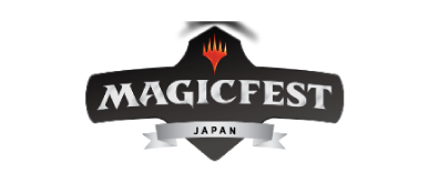 マジックフェスト