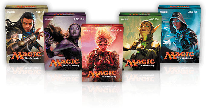 ウェルカムデッキ