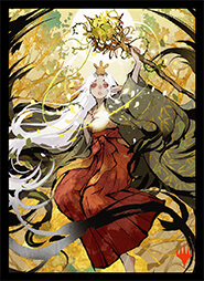 特製フォイル仕様スリーブ